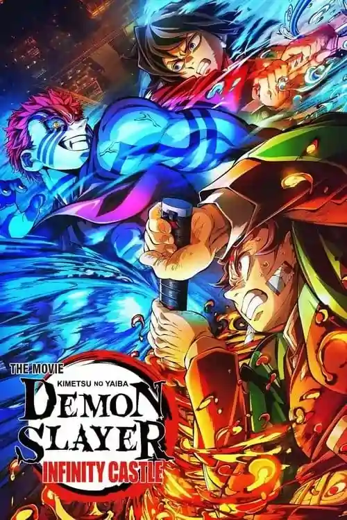 Demon Slayer - Bird IPTV Premium IPTV Subscription